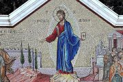 Christian Tours